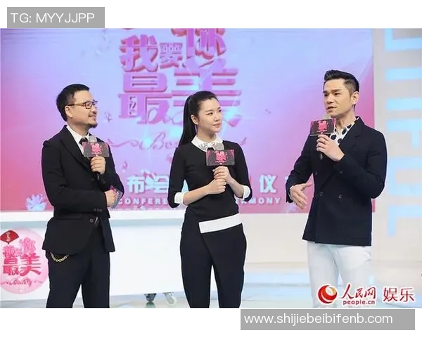 世界杯新闻对话李静:探索街舞背后的故事与成长历程 世界杯新闻对话李静:探索街舞背后的故事与成长历程